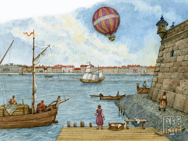 Первый шар над Петербургом