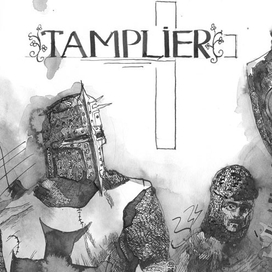 Проект "Tamplier"
