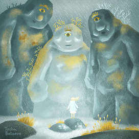 Иллюстрация для серии подростковых книг "По ту сторону реки"