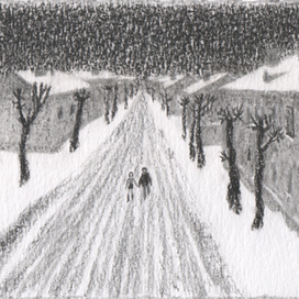 Город влюблённых. "Город-остров"