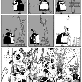 Самые темные дела творятся при ярком свете