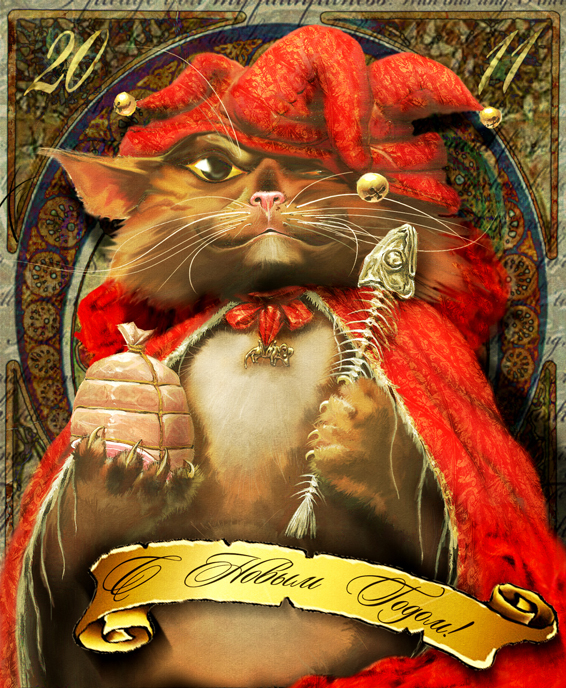 журнал "ТРАМВАЙ"