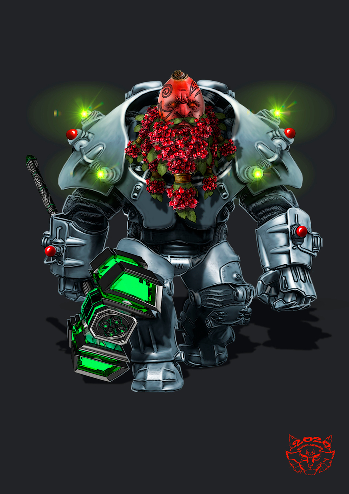 Аватар для курительных смесей-УЗВАР