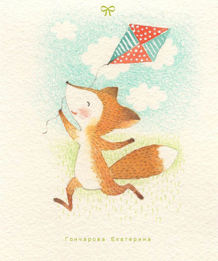 воздушный змей