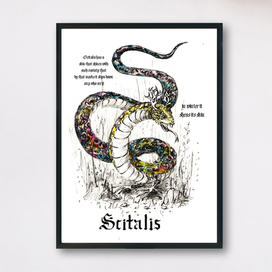 snake skitalis