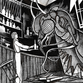  Оракул Р.Блох (сборник рассказов)