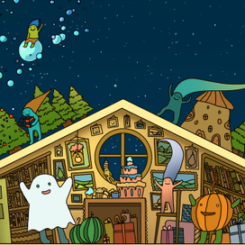 Большой дом 26