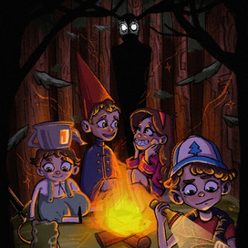 Гравити Фоллз и По ту сторону изгороди