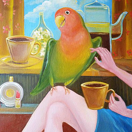 С добрым утром