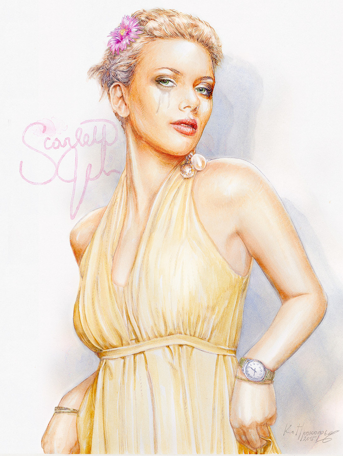 "Кто обидел Скарлетт?"