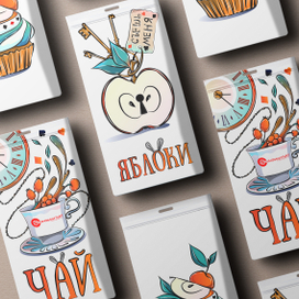 Новогодние иллюстрации