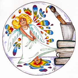 Ускользающая муза