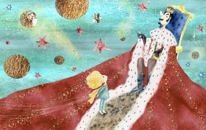 Король и подданный