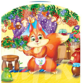 Иллюстрация