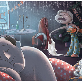 Дед Мороза неет!