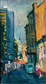 Арбатский переулок