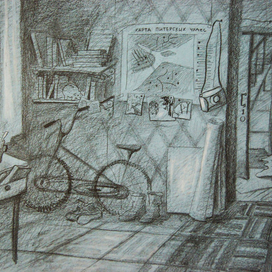 Комната друга