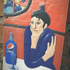 Любительница ПЕПСИ