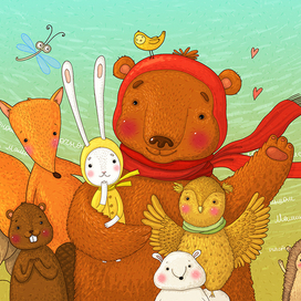 Жители сказочного леса