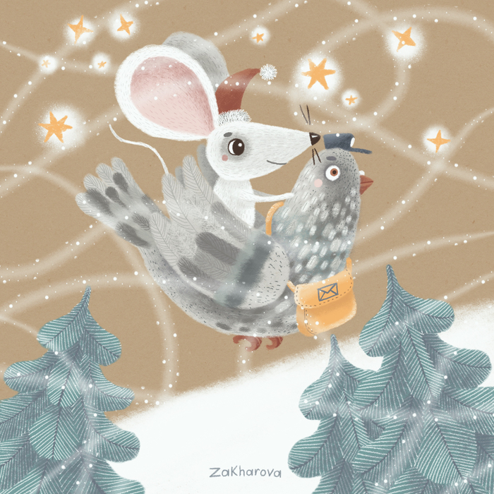 Мышонок и почтовый голубь