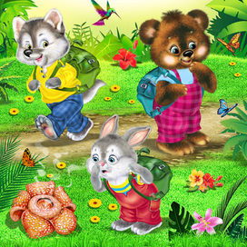 Обложка для книги «Сказочные джунгли».