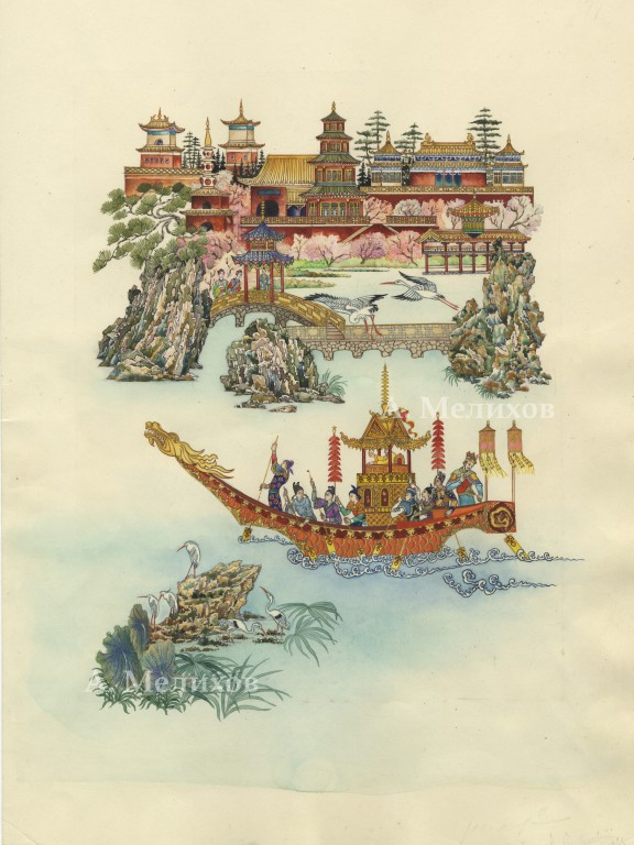 Г. Х. Андерсен "Соловей" (1)