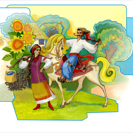 ехал казак...