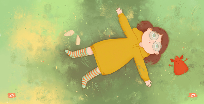 Давай рискнем!