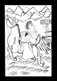 Побег княгини