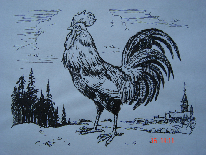 мифологический словарь