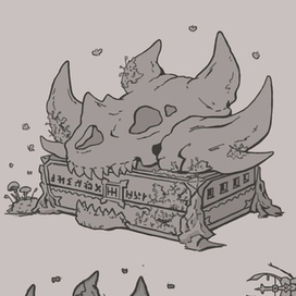 Сундук (скетч)