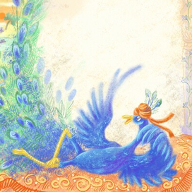 Разворот для детской книги