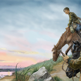 Разворот для книги.