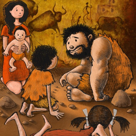 Обычная семья