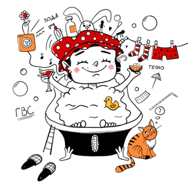 Иллюстрация