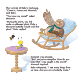 Иллюстрация для детской книги