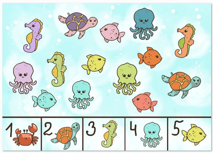 детские страницы