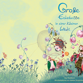 "Большие происшествия в маленьком мире". Ида Родич