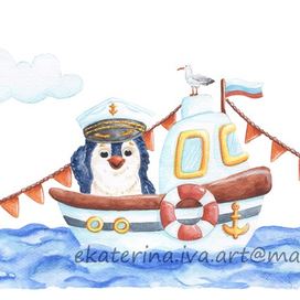 Пингвин моряк