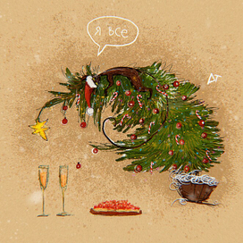 Под конец декабря • Кот на ёлке 