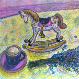 "Лаванда и лошадка"