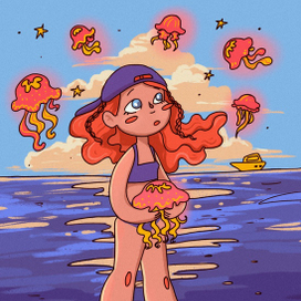 Морское настроение