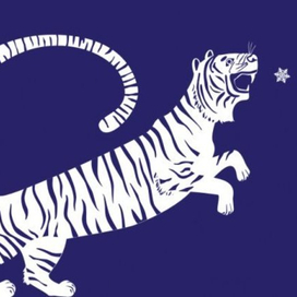 Зимний тигр