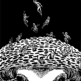 Уродство сеет зёрна