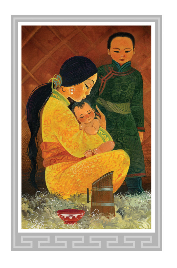 Небесное зеркало