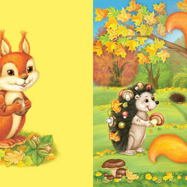 Мишуткин лес