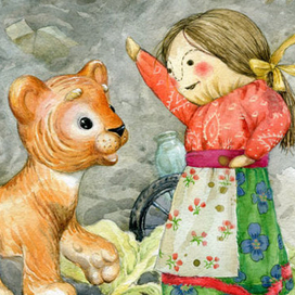 "Тиграш" фрагмент разворота