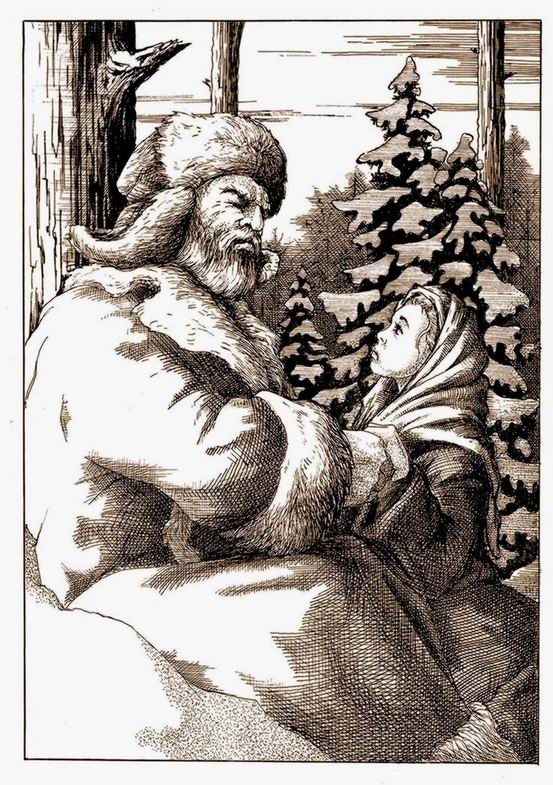 СИБИРОЧКА. Илл №5