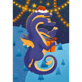 Змей Горыныч