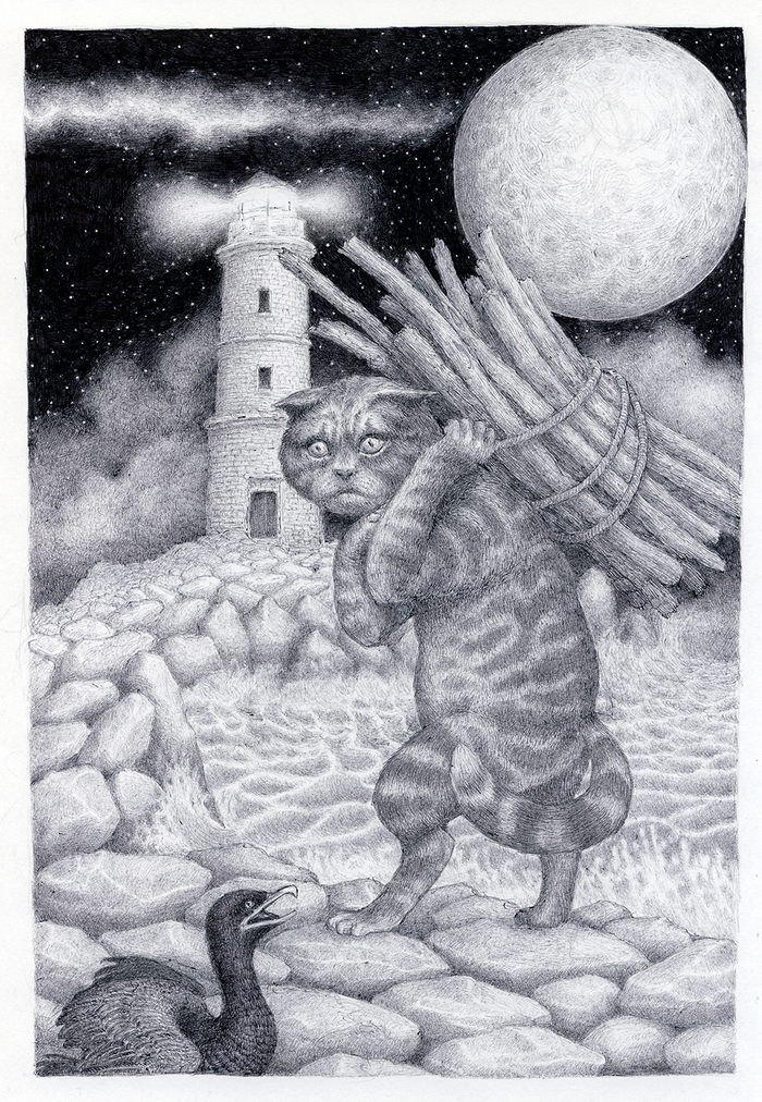  Маяк. Где-то в далекой галактике.